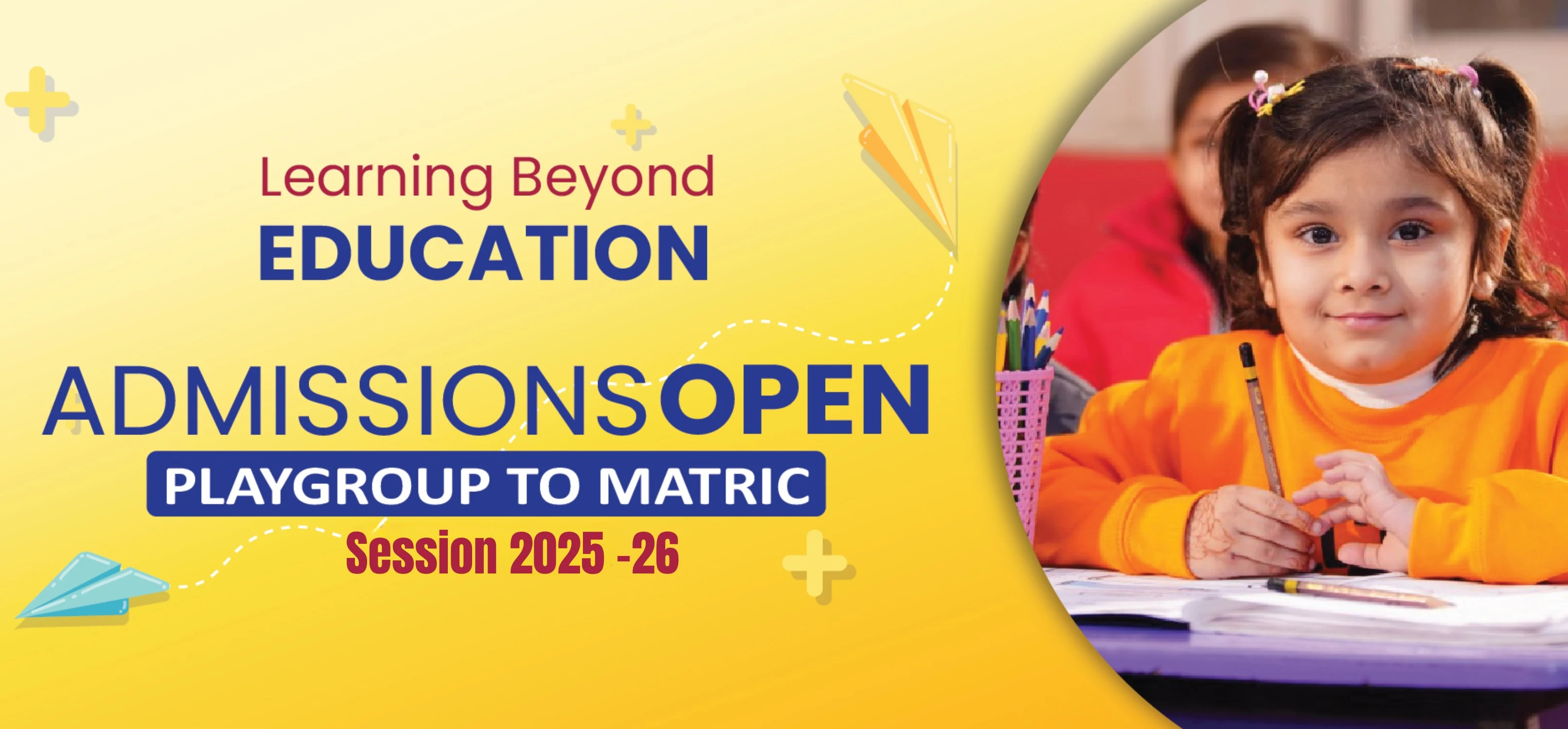 web-banner