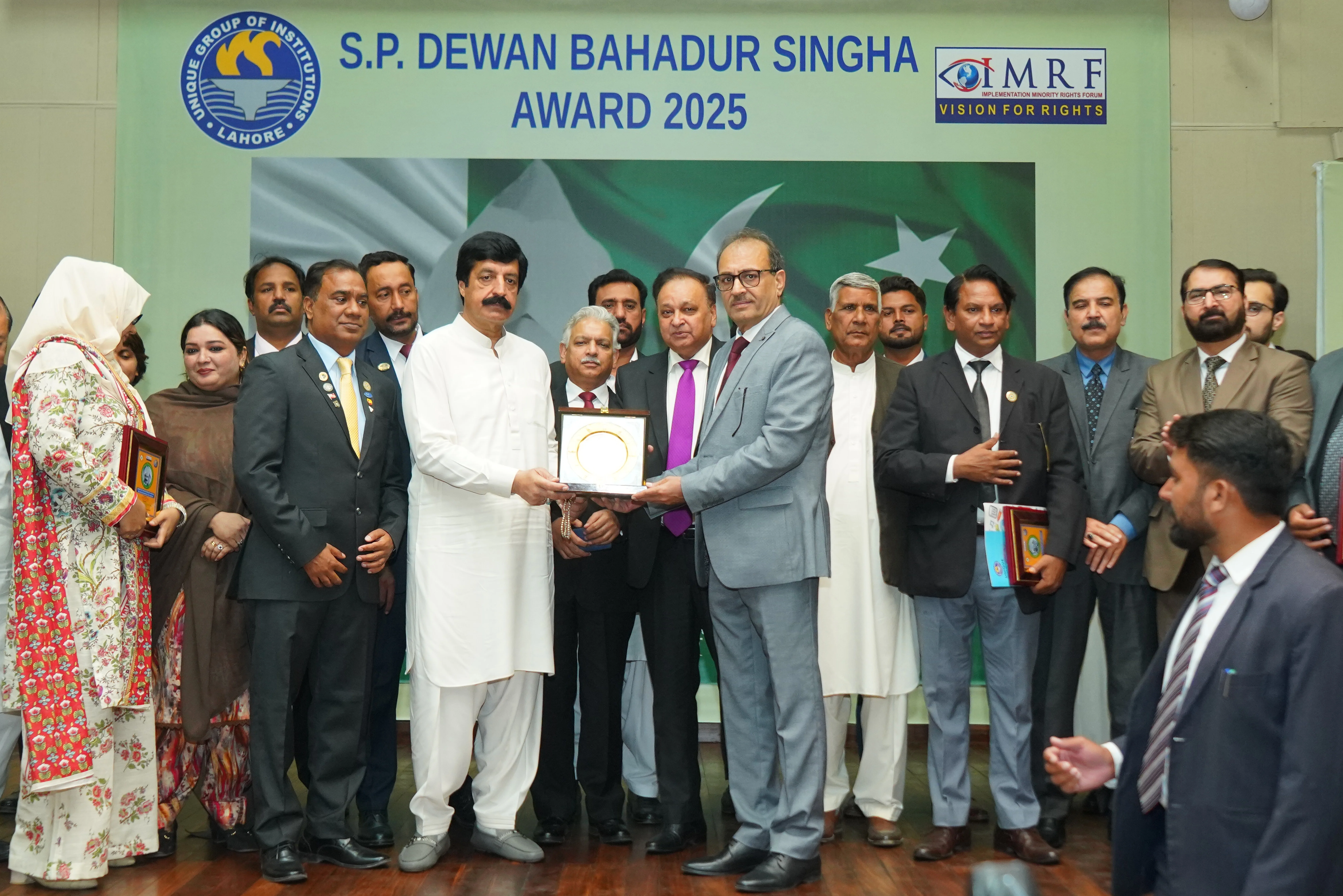 DewanBahadurSPSinghaAward2025