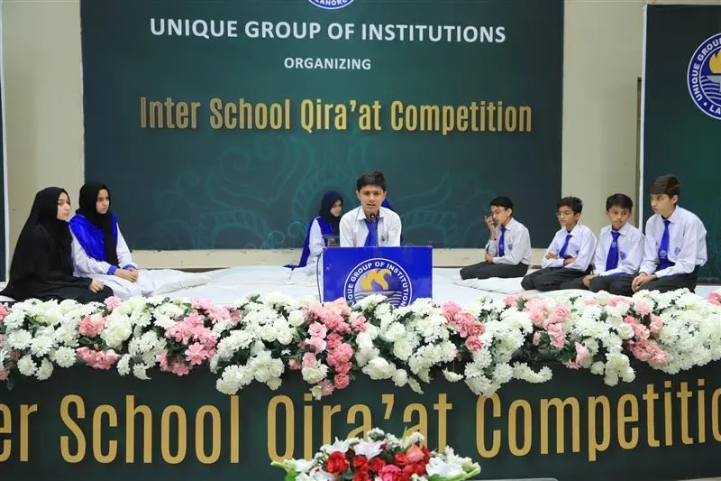 interschool-qiraat-competition