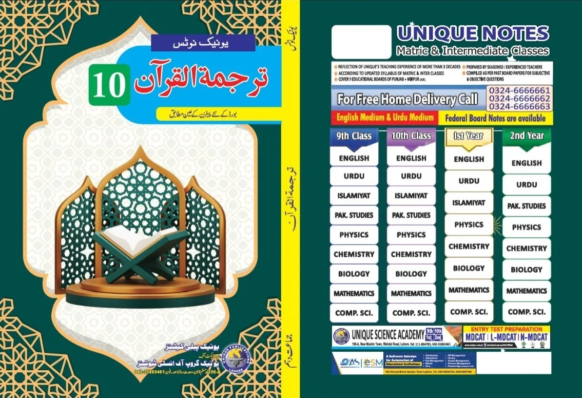 publication-book